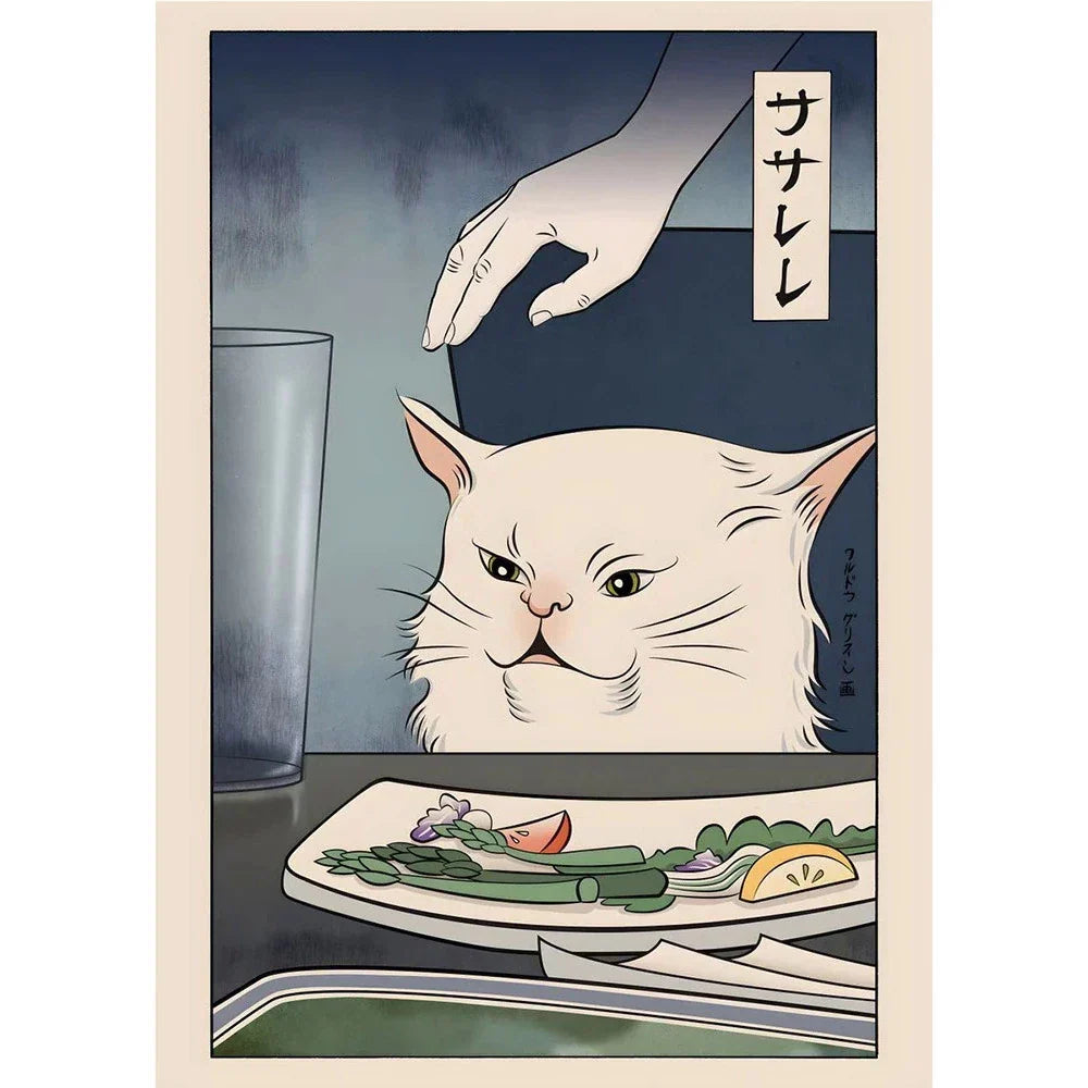 Lærredsplakat med japansk illustrationsmotiv – uden ramme