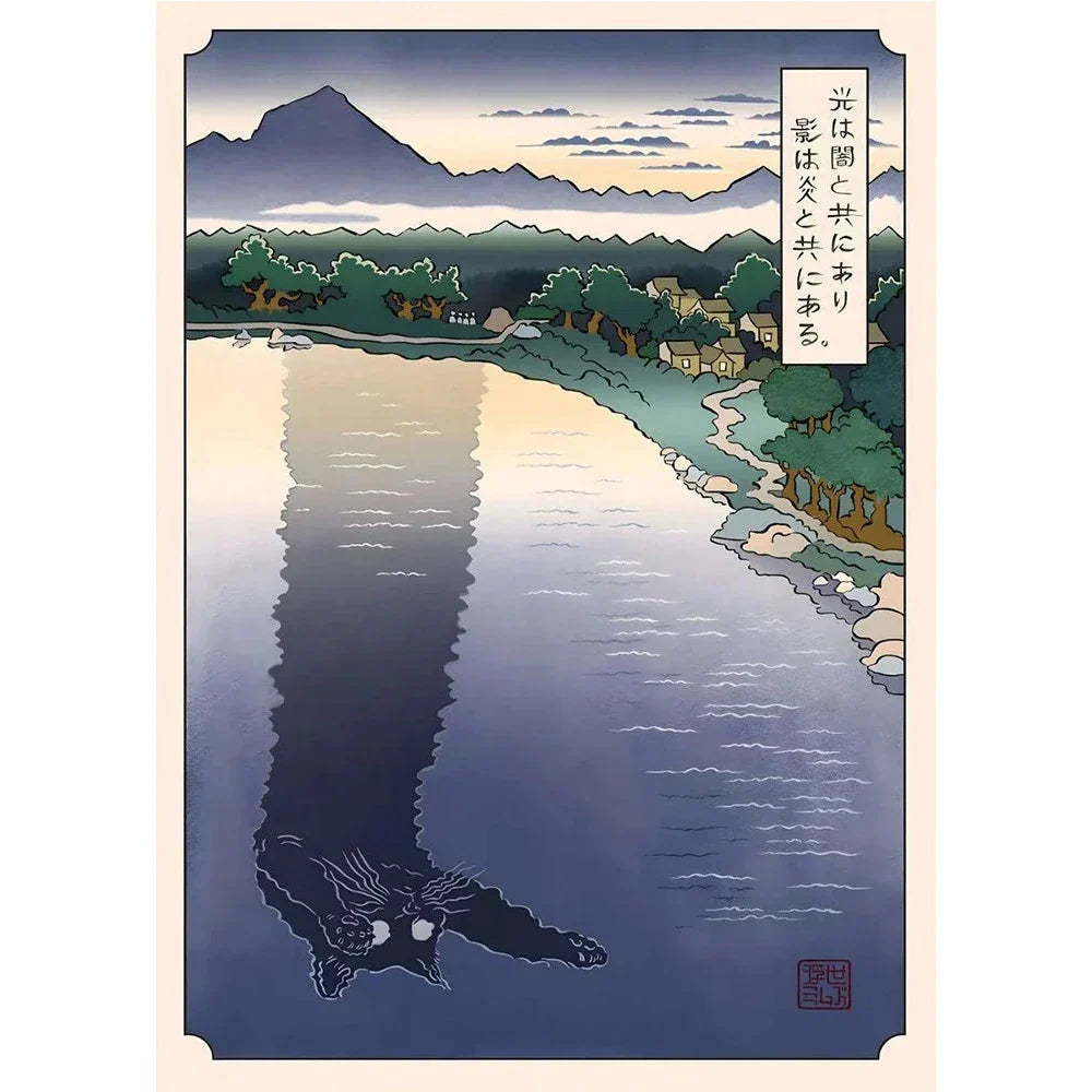 Lærredsplakat med japansk illustrationsmotiv – uden ramme