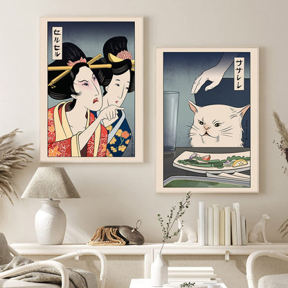 Lærredsplakat med japansk illustrationsmotiv – uden ramme