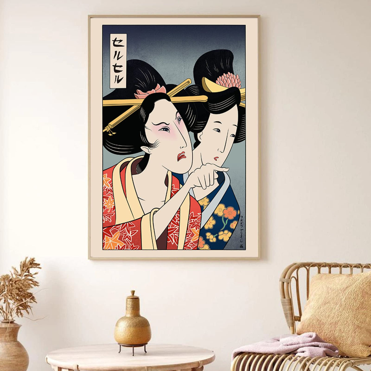 Lærredsplakat med japansk illustrationsmotiv – uden ramme