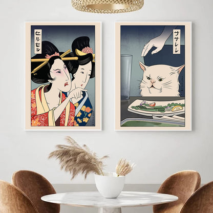 Lærredsplakat med japansk illustrationsmotiv – uden ramme