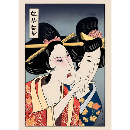Lærredsplakat med japansk illustrationsmotiv – uden ramme
