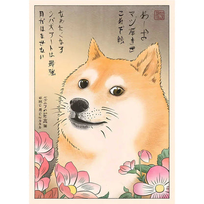 Lærredsplakat med japansk illustrationsmotiv – uden ramme