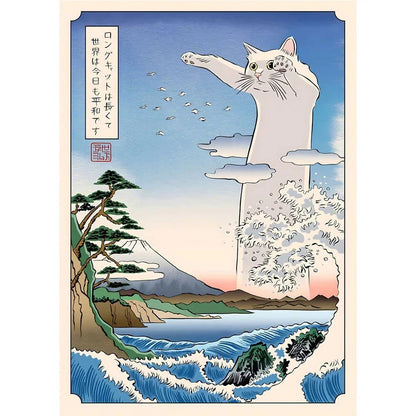 Lærredsplakat med japansk illustrationsmotiv – uden ramme