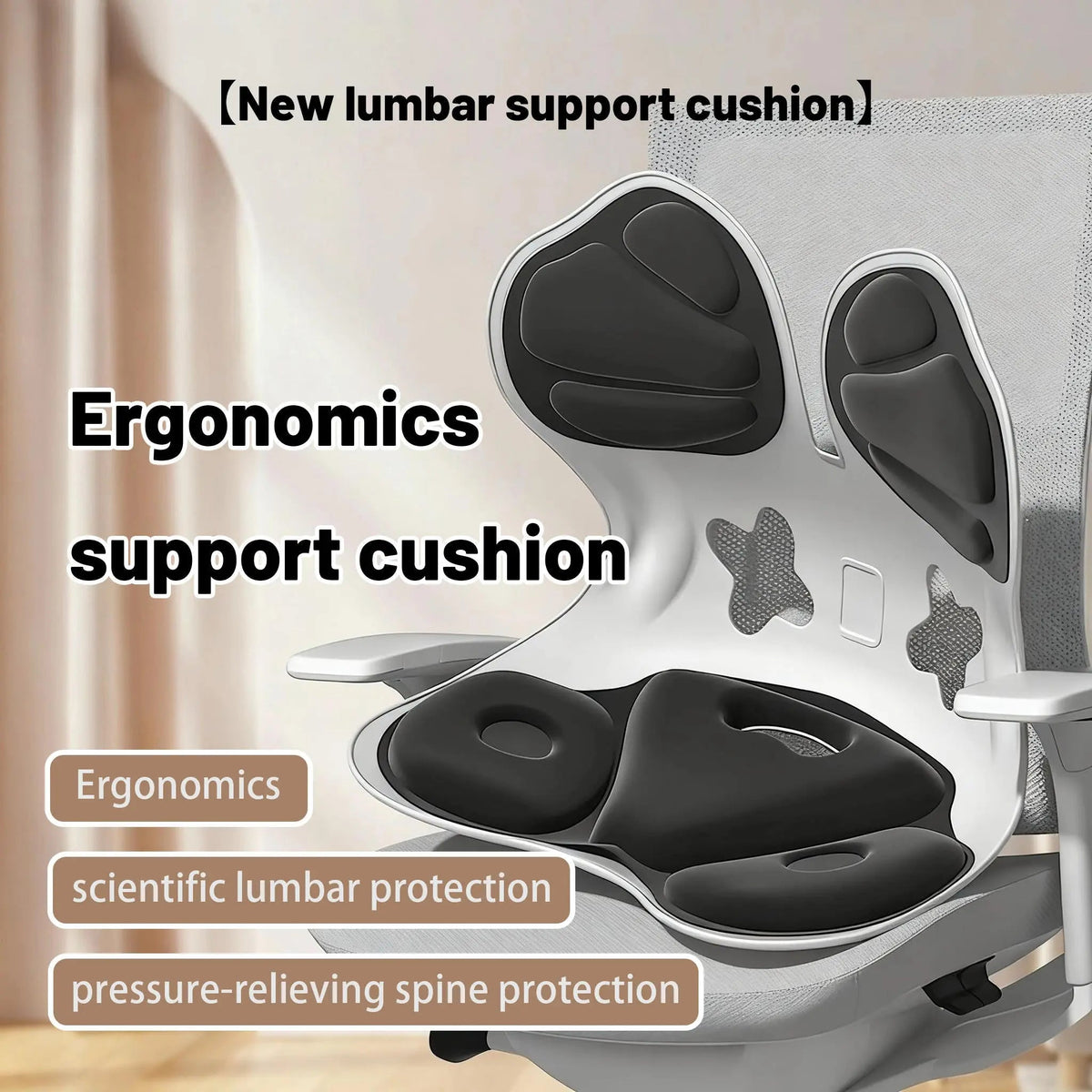 Formet lændepude til kontorstol